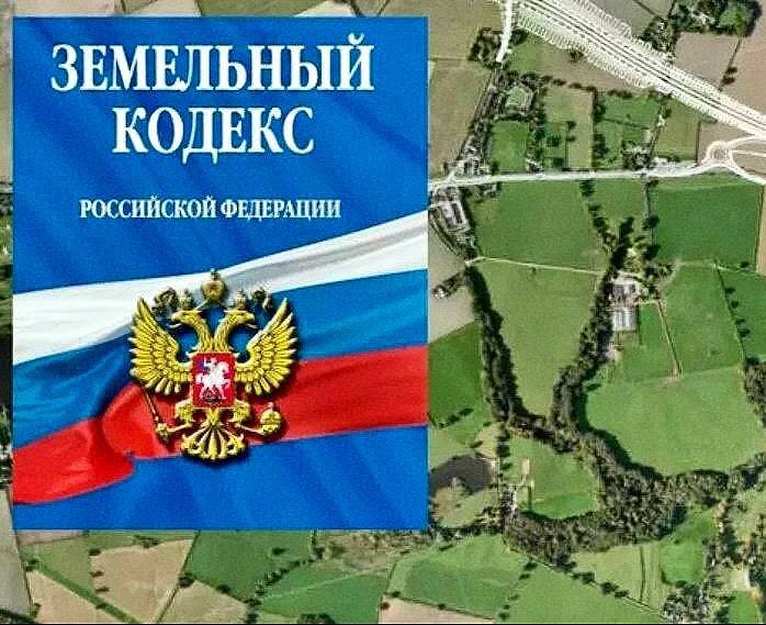 В Юстинском районе предприниматель оштрафован за самовольный захват земли