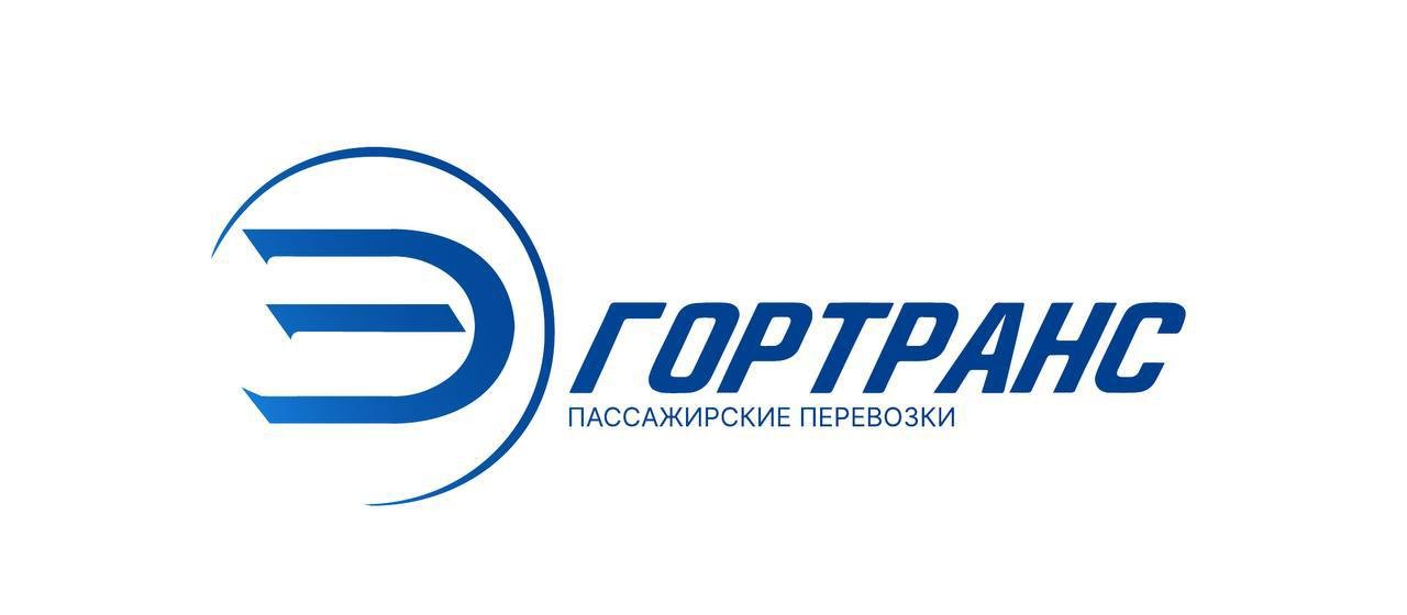 С 9 марта три автобусных маршрута в Элисте переходят к частным перевозчикам.