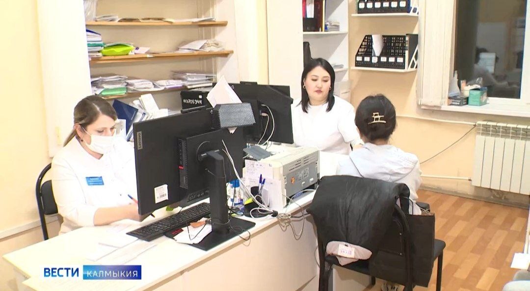 «Ночь здоровья».