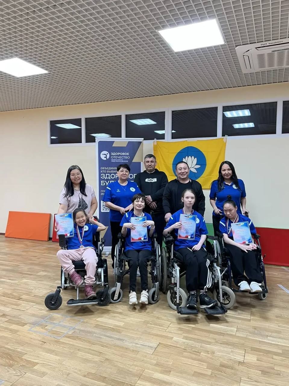 В Калмыкии прошли Чемпионат и Первенство республики по бочча.