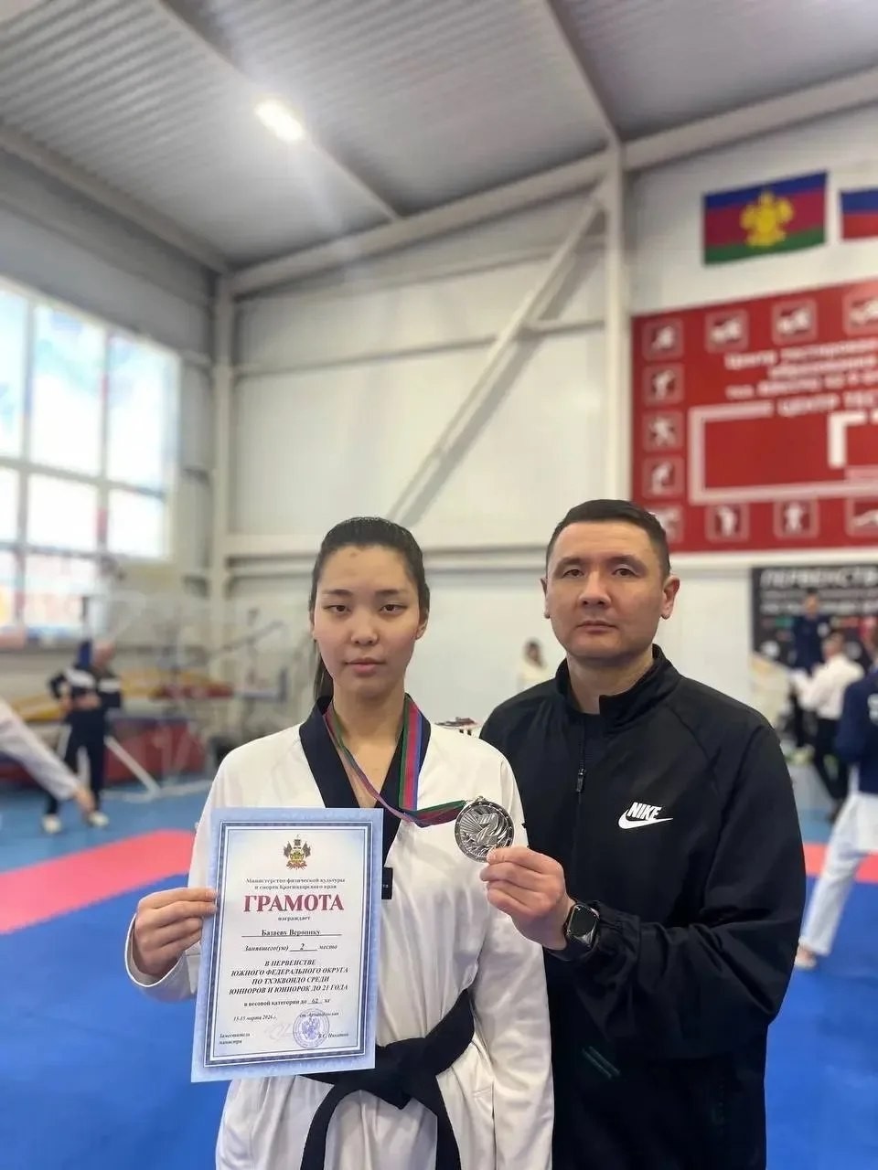 Вероника Базаева завоевала серебро на Первенстве ЮФО по тхэквондо.