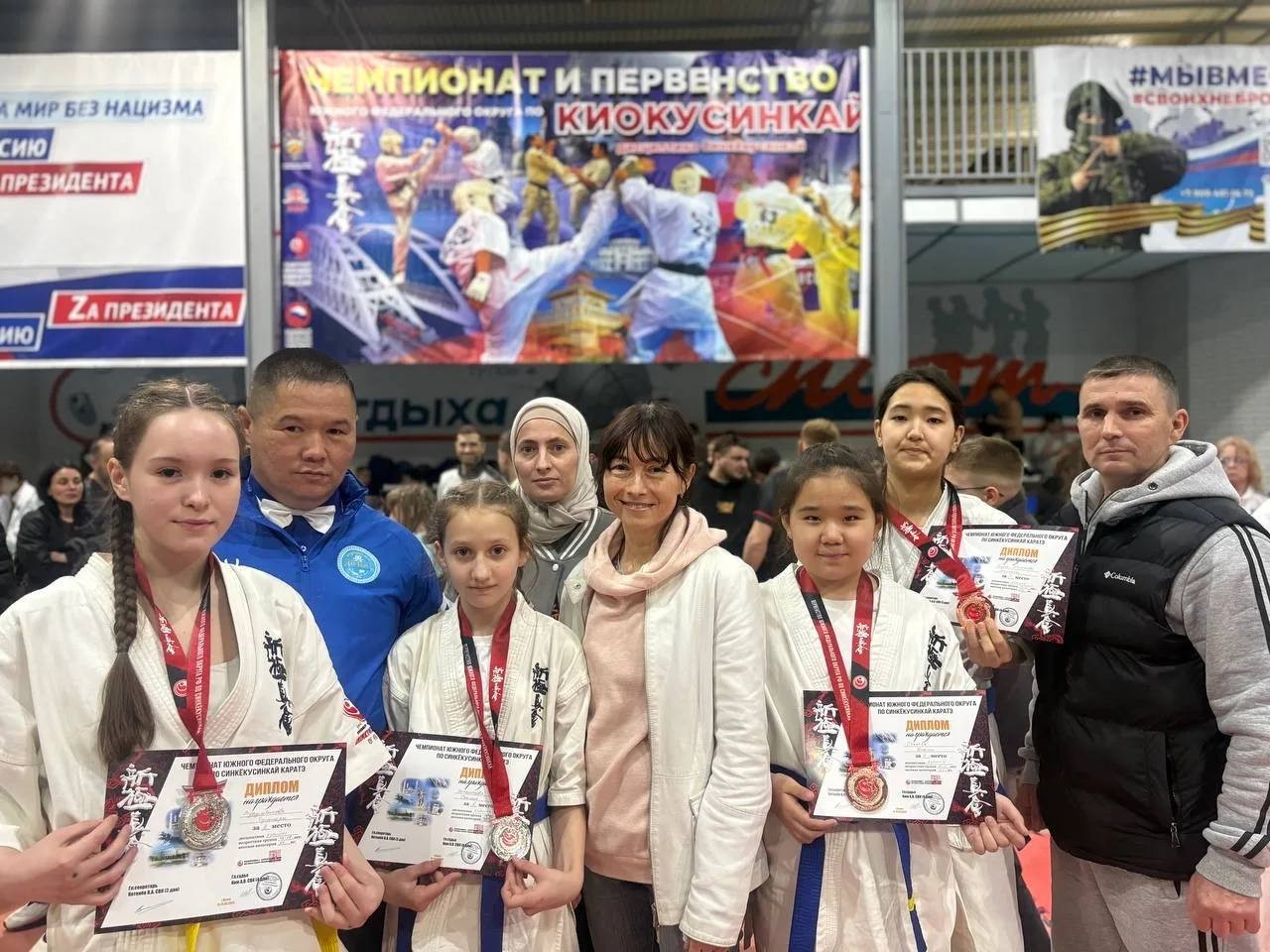 Калмыцкие спортсмены завоевали шесть медалей на Первенстве и Чемпионате ЮФО по киокусинкай.