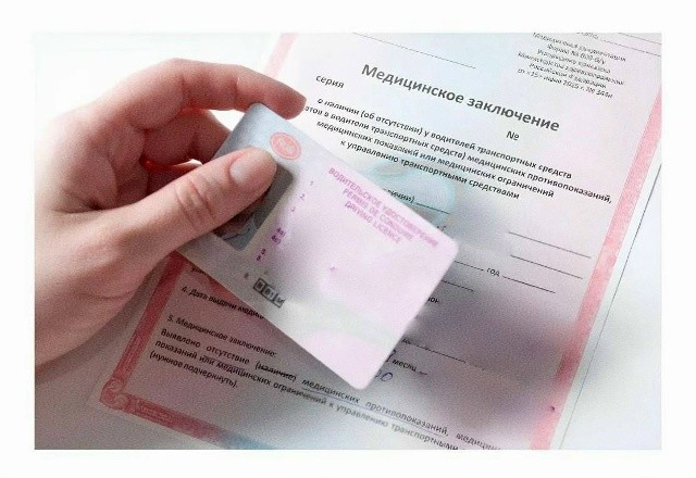 В Лаганском районе у четырёх местных жителей прекращено действие водительских прав.