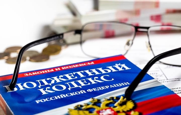 Директор социального учреждения в Кетченеровском районе оштрафован за превышение бюджетных расходов.