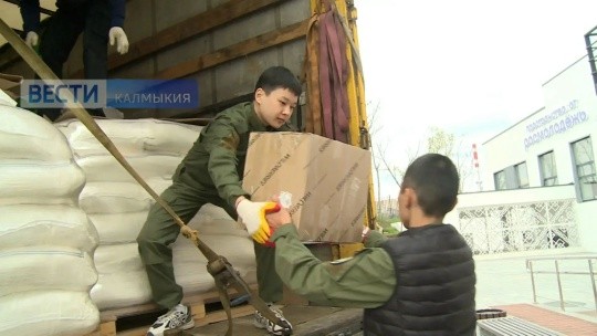 ️Жители Калмыкии собрали более 20 тонн гумпомощи для пострадавших от наводнения в Дагестане.