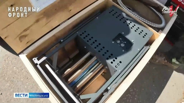 Бойцам на передовую передали термопушку, генератор, термоодеяло и подушки.