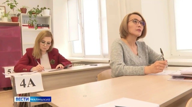 «Сдаем вместе. День сдачи ЕГЭ родителями».