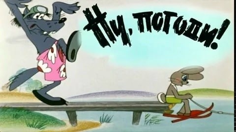 Государственная Дума приняла закон о расширении мер господдержки отечественных мультфильмов