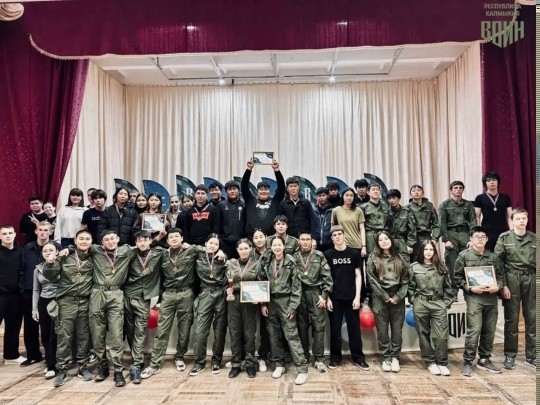 В Элисте завершились состязания «Зарница 2.0».