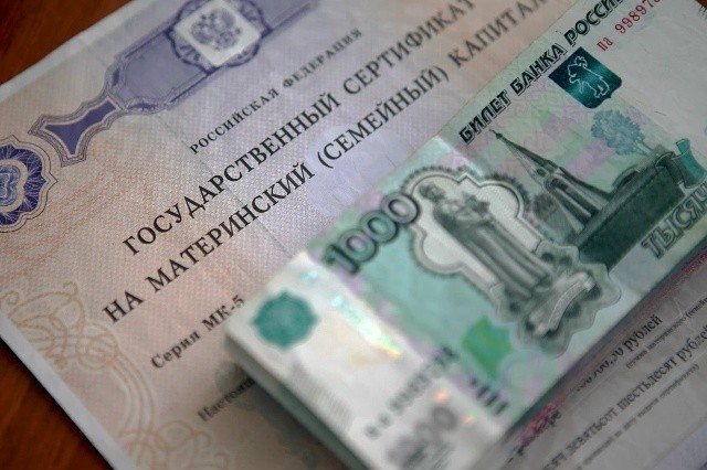 ️Ущерб от мошенничества с социальными выплатами в Калмыкии составил почти 3 миллиона рублей.