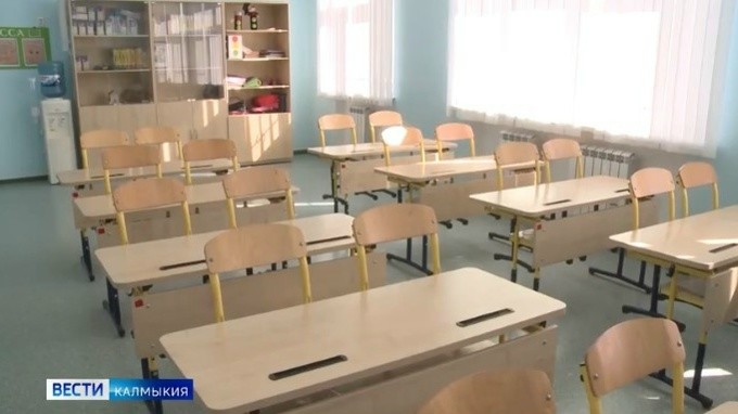 Сегодня в Калмыкии, как и по всей стране, стартовал прием документов в 1 класс.