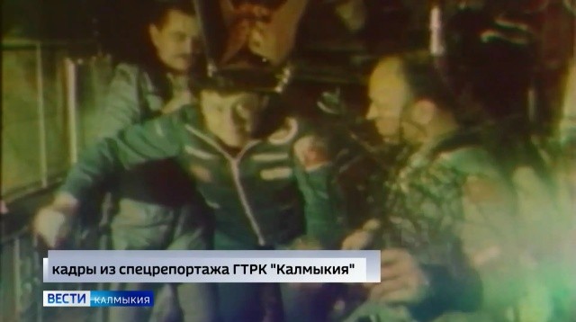 ГТРК «Калмыкия» присоединится к телемарафону «Русский космос».