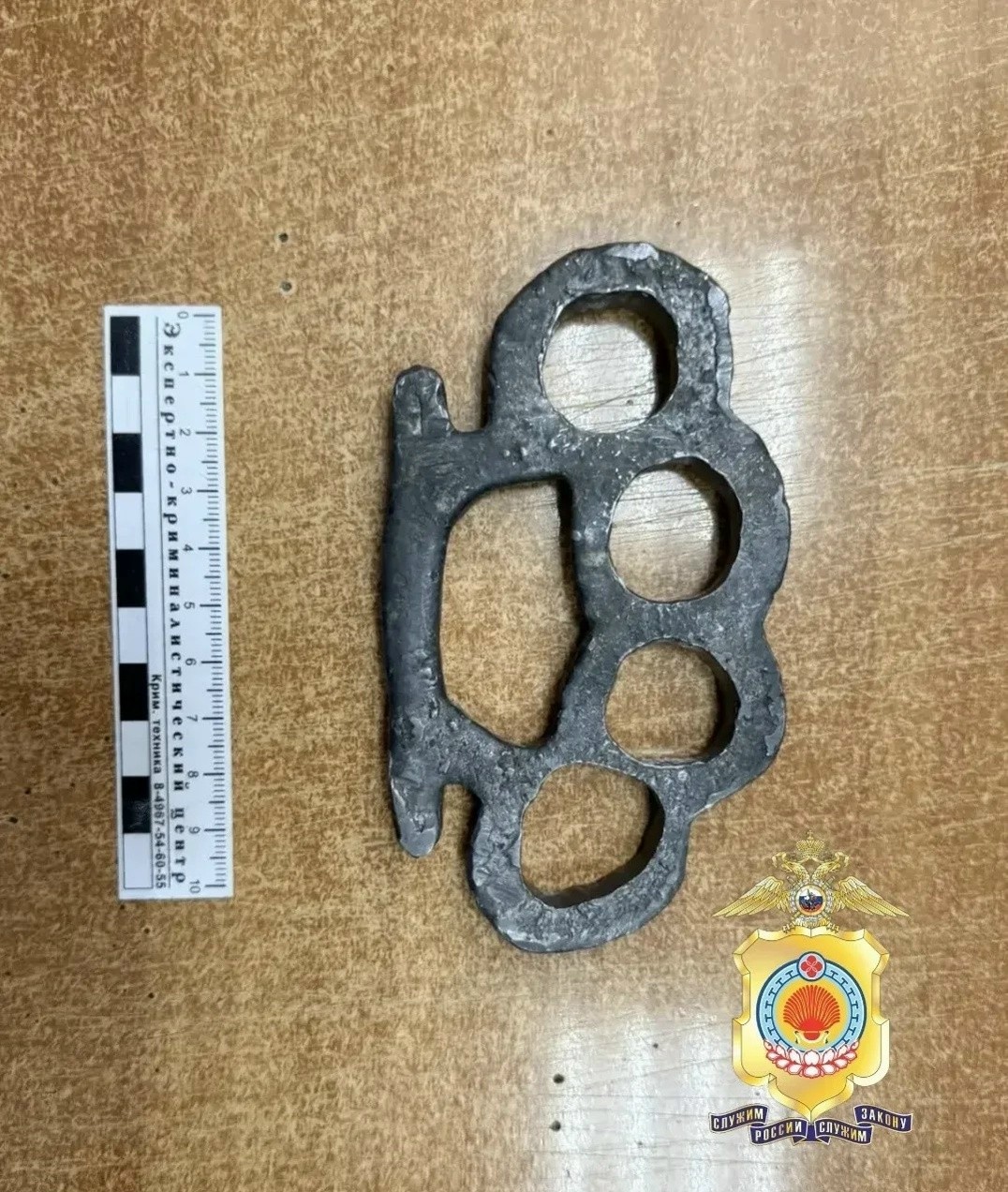 ️В Городовиковском районе у местного жителя изъяли самодельный кастет.