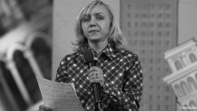 Артистка КВН Елена Рыбалко из команды «Утомлённые солнцем» погибла в ДТП.