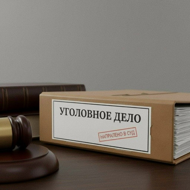 ️В Элисте утверждено обвинительное заключение по делу о дорожно-транспортном происшествии, в котором погиб пешеход.