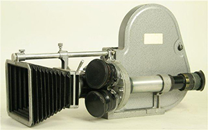 Видеокамера СП-16М