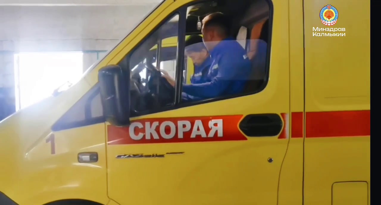 10 тысяч вызовов отработала скорая помощь Калмыкии за первый квартал 2026 года