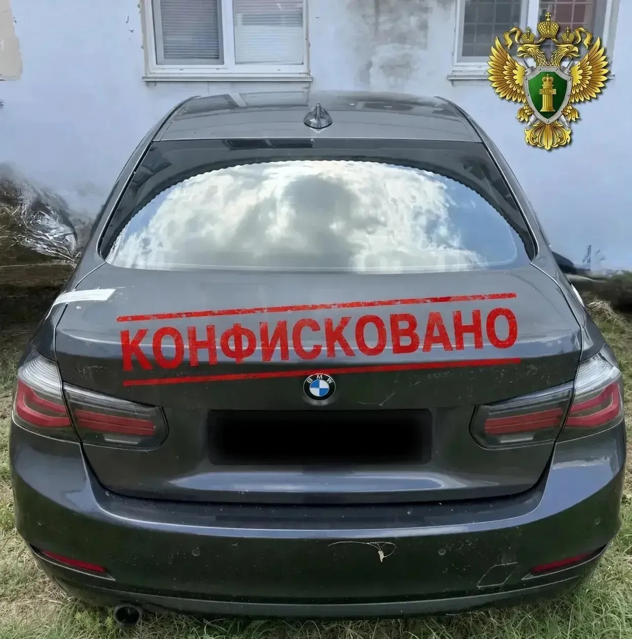 Житель Яшкульского района осуждён за пьяное вождение