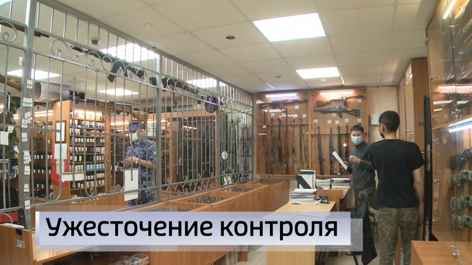 Депутаты Госдумы в первом чтении приняли документ, ужесточающий правила получения лицензии на владение оружием