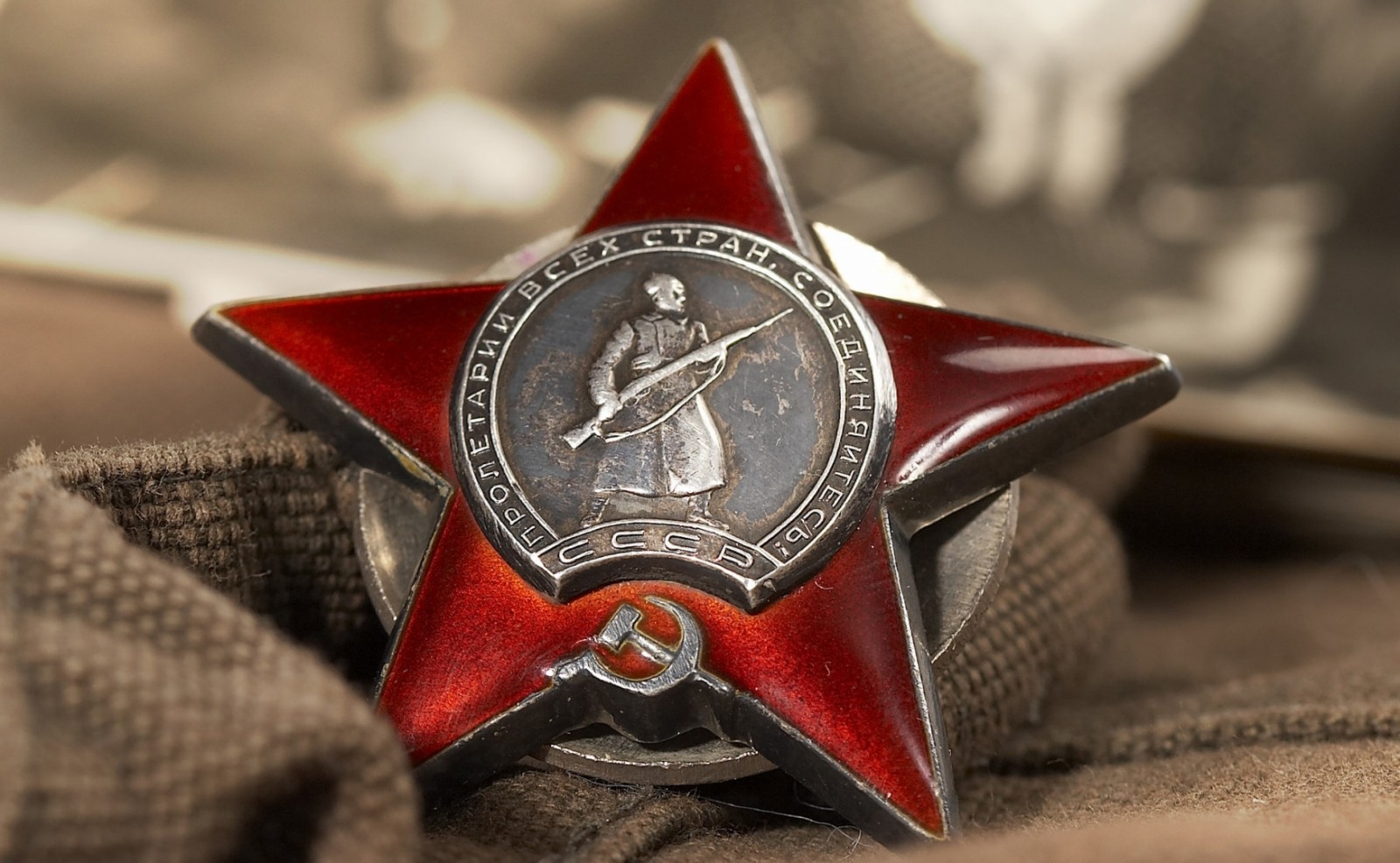 Участник Великой Отечественной войны Петр Чимидов посмертно награжден орденом «Красной звезды»