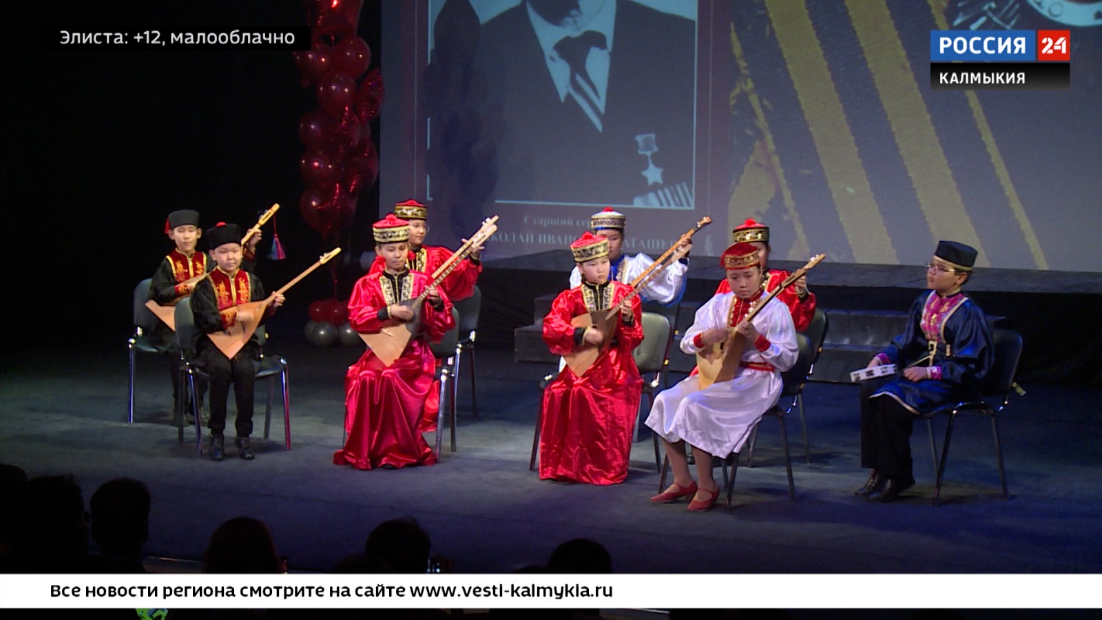 Завершен третий этап конкурса «КТК–талантливым детям 2025. Крылья Победы»
