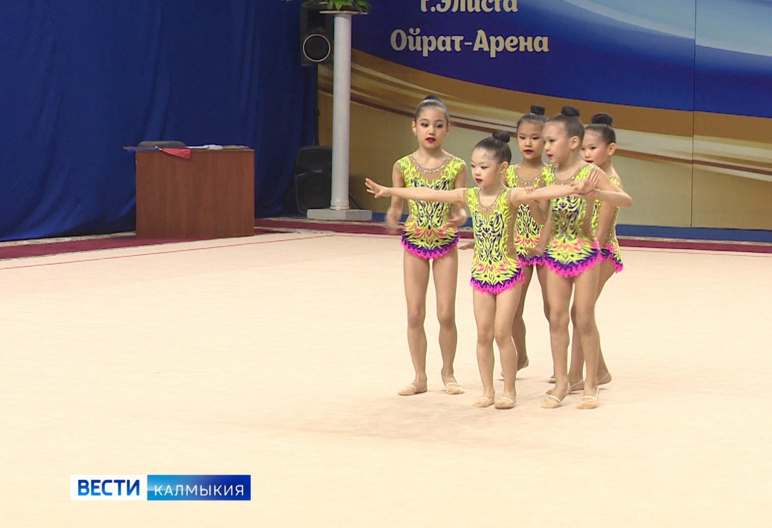 Стартуют Всероссийские соревнования по художественной гимнастике на призы  Алины Макаренко