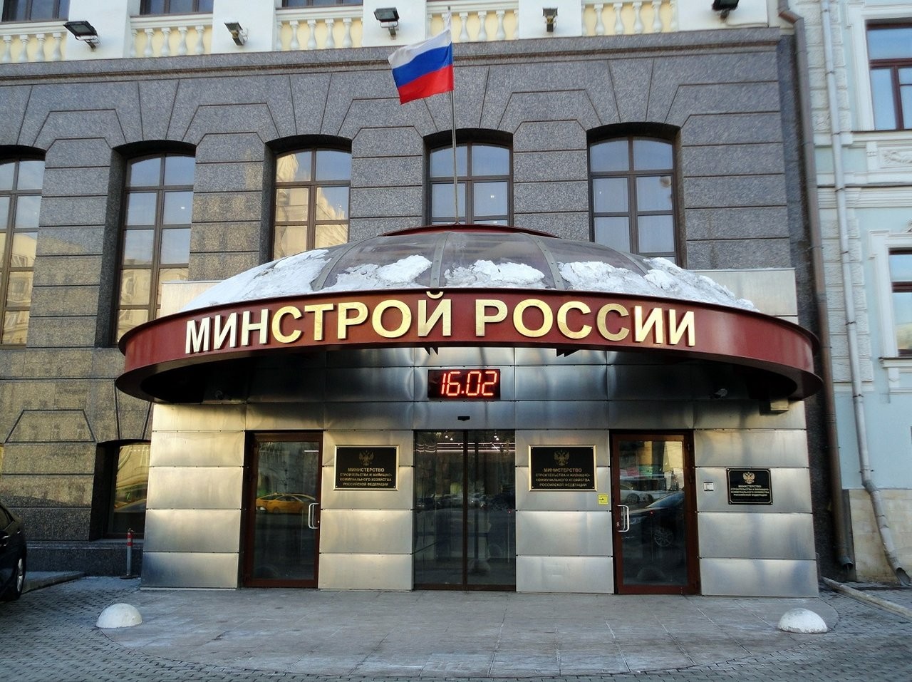 Калмыкия в числе шести регионов страны получит господдержку по линии Минстроя России